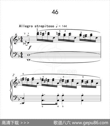 练习曲46（克拉莫钢琴练习曲60首）