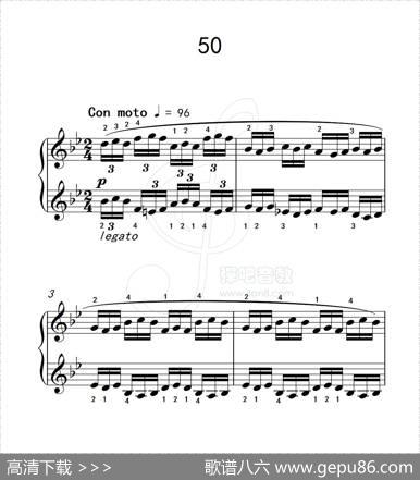 练习曲50（克拉莫钢琴练习曲60首）