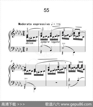 练习曲55（克拉莫钢琴练习曲60首）