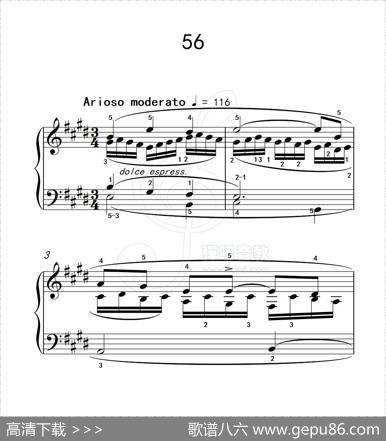 练习曲56（克拉莫钢琴练习曲60首）
