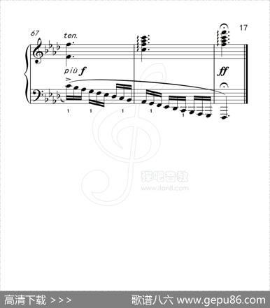 练习曲57（克拉莫钢琴练习曲60首）