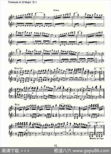 FantasieinGMajorD.1（G大调幻想曲D.1）