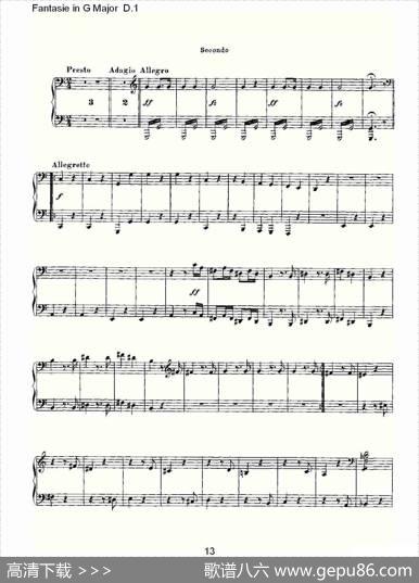 FantasieinGMajorD.1（G大调幻想曲D.1）