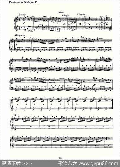 FantasieinGMajorD.1（G大调幻想曲D.1）