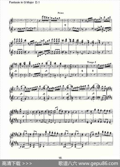 FantasieinGMajorD.1（G大调幻想曲D.1）