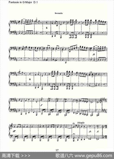 FantasieinGMajorD.1（G大调幻想曲D.1）