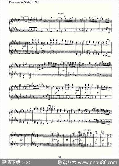 FantasieinGMajorD.1（G大调幻想曲D.1）