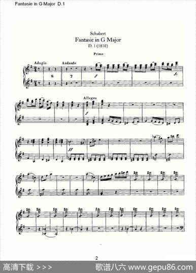 FantasieinGMajorD.1（G大调幻想曲D.1）