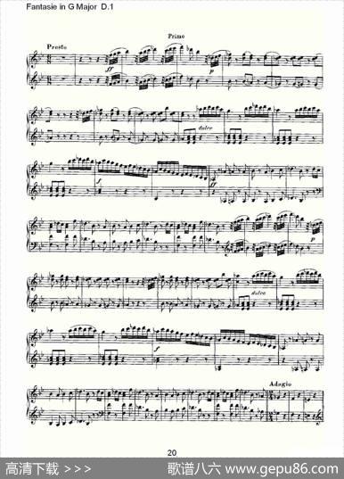 FantasieinGMajorD.1（G大调幻想曲D.1）