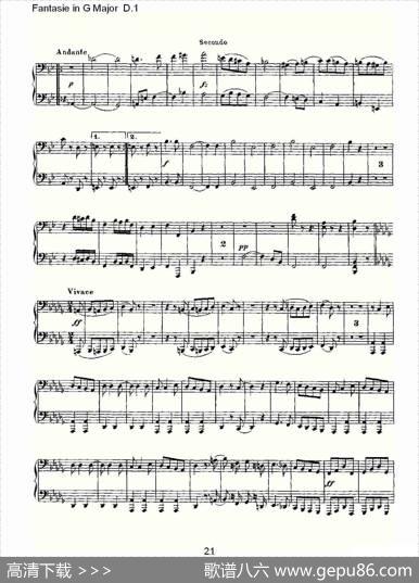 FantasieinGMajorD.1（G大调幻想曲D.1）