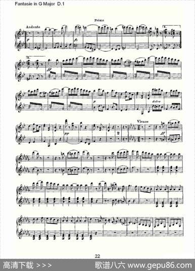 FantasieinGMajorD.1（G大调幻想曲D.1）