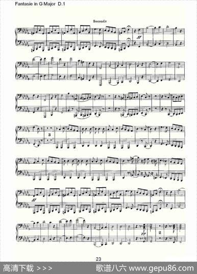FantasieinGMajorD.1（G大调幻想曲D.1）