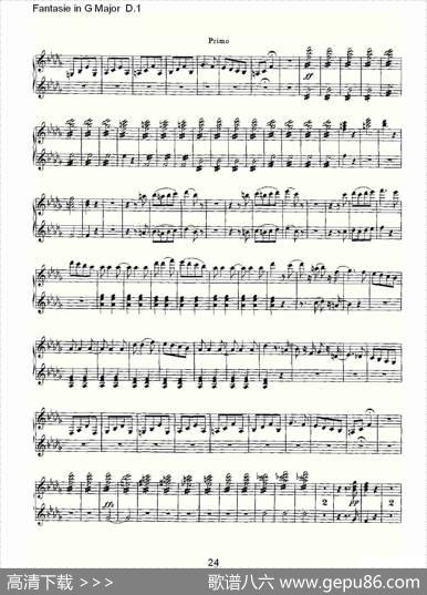 FantasieinGMajorD.1（G大调幻想曲D.1）