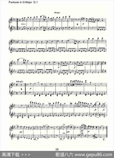 FantasieinGMajorD.1（G大调幻想曲D.1）