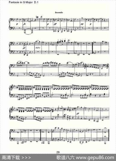 FantasieinGMajorD.1（G大调幻想曲D.1）