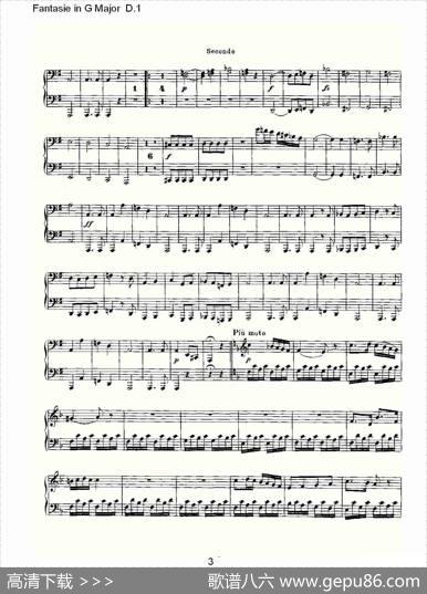 FantasieinGMajorD.1（G大调幻想曲D.1）