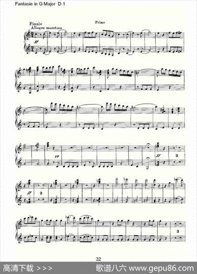 FantasieinGMajorD.1（G大调幻想曲D.1）