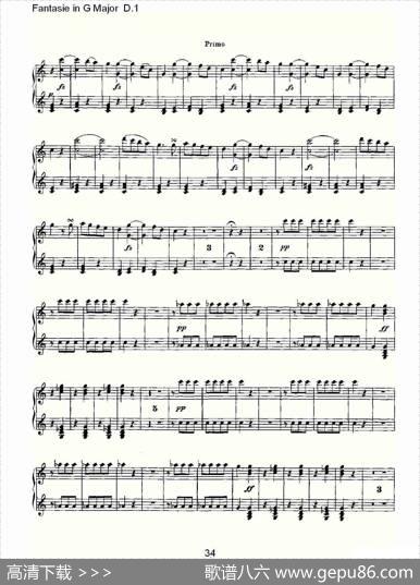 FantasieinGMajorD.1（G大调幻想曲D.1）