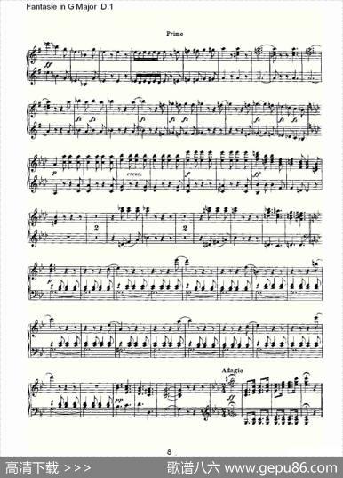 FantasieinGMajorD.1（G大调幻想曲D.1）