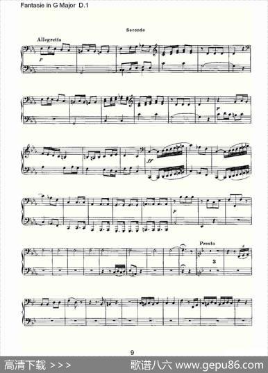 FantasieinGMajorD.1（G大调幻想曲D.1）