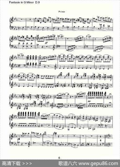 FantasieinGMinorD.9（G小调幻想曲D.9）