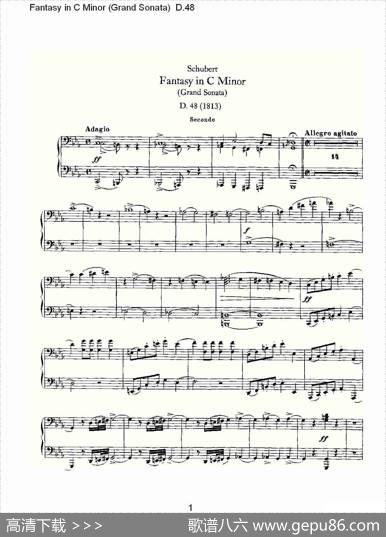 FantasyinCMinor（GrandSonata))D.4）
