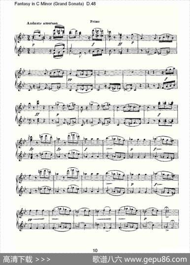 FantasyinCMinor（GrandSonata))D.4）