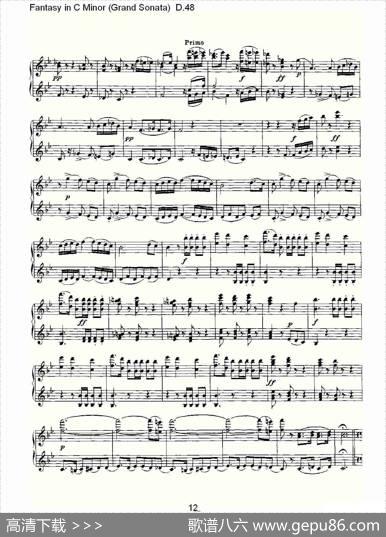 FantasyinCMinor（GrandSonata))D.4）