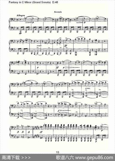 FantasyinCMinor（GrandSonata))D.4）
