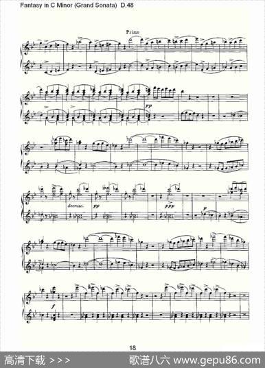 FantasyinCMinor（GrandSonata))D.4）
