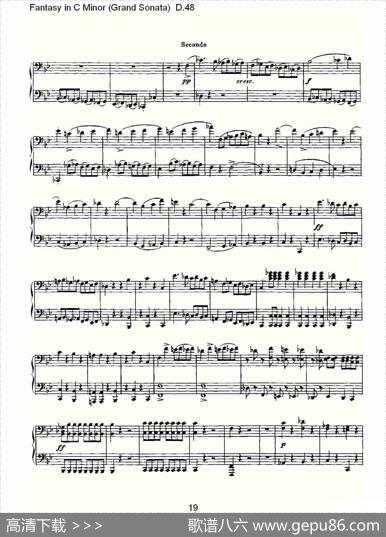 FantasyinCMinor（GrandSonata))D.4）