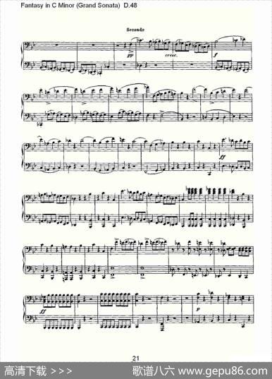 FantasyinCMinor（GrandSonata))D.4）