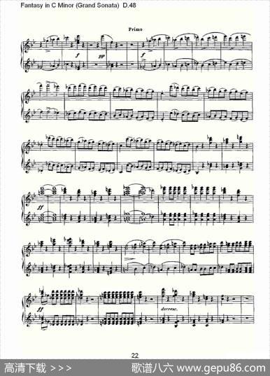 FantasyinCMinor（GrandSonata))D.4）