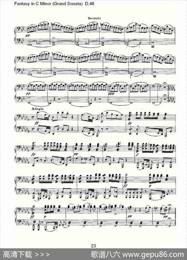 FantasyinCMinor（GrandSonata))D.4）