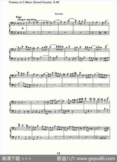 FantasyinCMinor（GrandSonata))D.4）