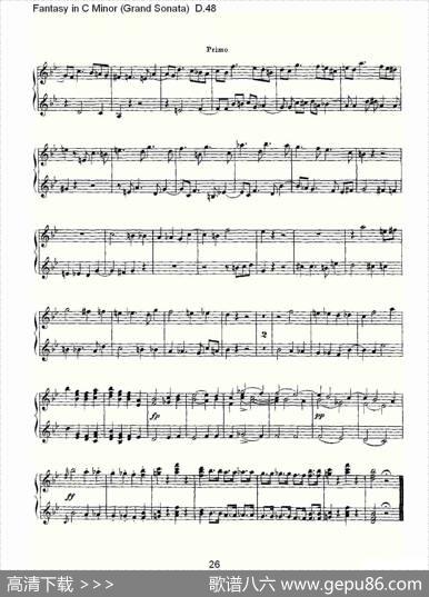 FantasyinCMinor（GrandSonata))D.4）