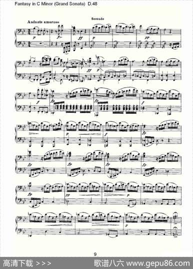 FantasyinCMinor（GrandSonata))D.4）