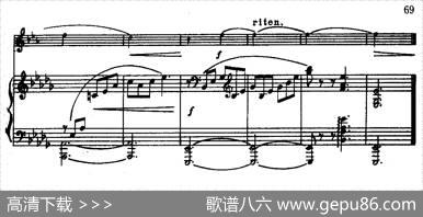 组曲（1）（小号+钢琴伴奏）|拉科夫