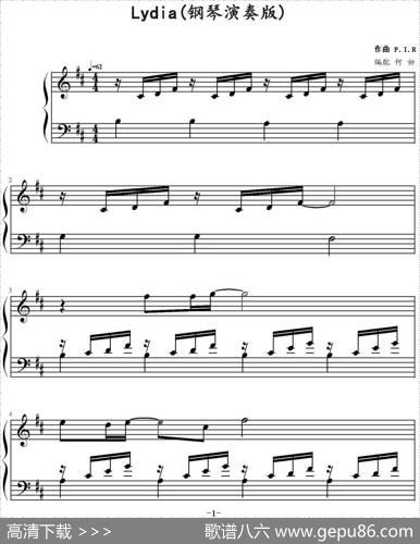 Lydia|F.I.R作曲何初编配