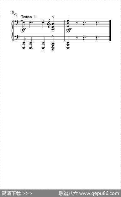 六首保加利亚节奏舞曲第一首（巴托克小宇宙钢琴教程6）