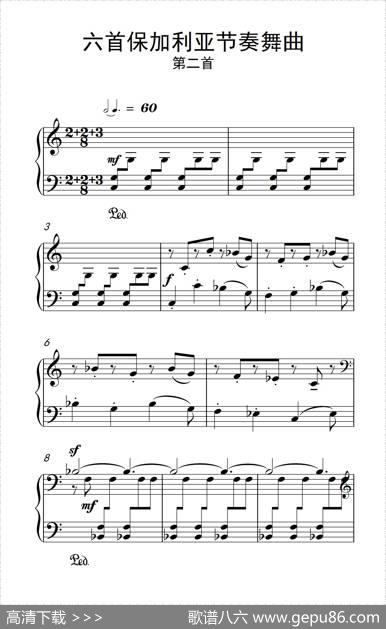 六首保加利亚节奏舞曲第二首（巴托克小宇宙钢琴教程6）