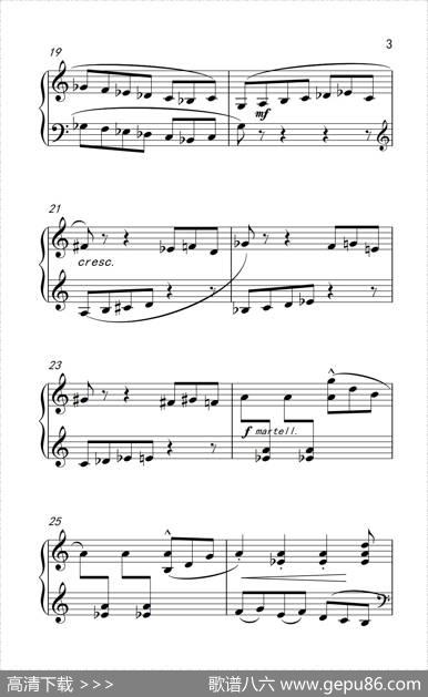 六首保加利亚节奏舞曲第二首（巴托克小宇宙钢琴教程6）