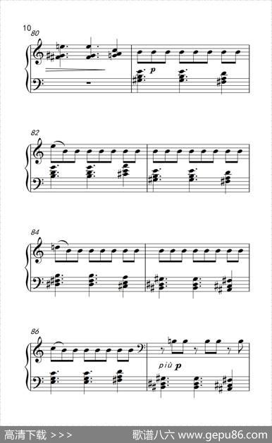 六首保加利亚节奏舞曲第六首（巴托克小宇宙钢琴教程6）