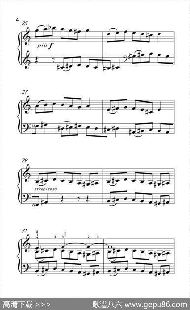 六首保加利亚节奏舞曲第六首（巴托克小宇宙钢琴教程6）