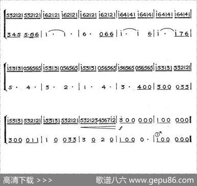 猎歌|门德尔松