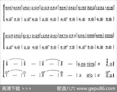 快乐之舞