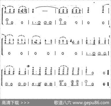 鸽子（西班牙民歌）|胡国顺改编