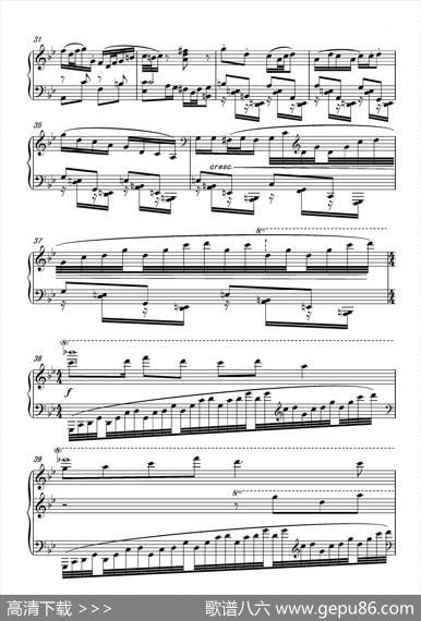 第十七钢琴奏鸣曲PianoSonataNo.17（葛清钢琴奏鸣曲、三个乐章）|葛清