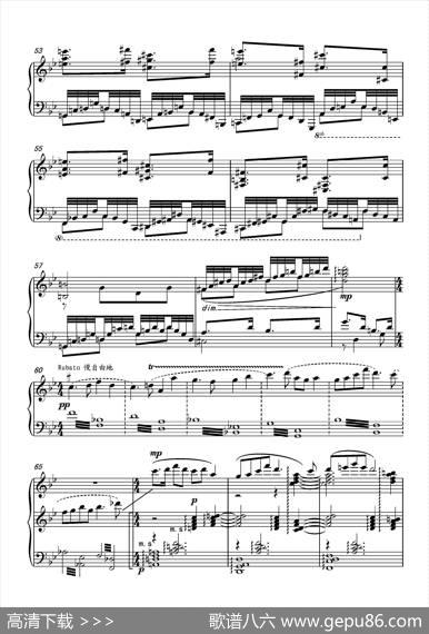 第十七钢琴奏鸣曲PianoSonataNo.17（葛清钢琴奏鸣曲、三个乐章）|葛清
