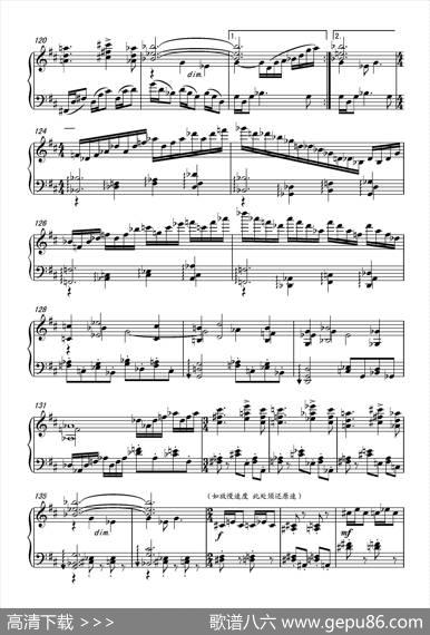 第十七钢琴奏鸣曲PianoSonataNo.17（葛清钢琴奏鸣曲、三个乐章）|葛清